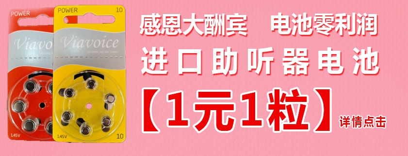 �� ��늳�һԪһ��